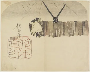 Log Used to Strike Temple Bells, c. 1830